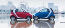 Os Carros Mais Económicos